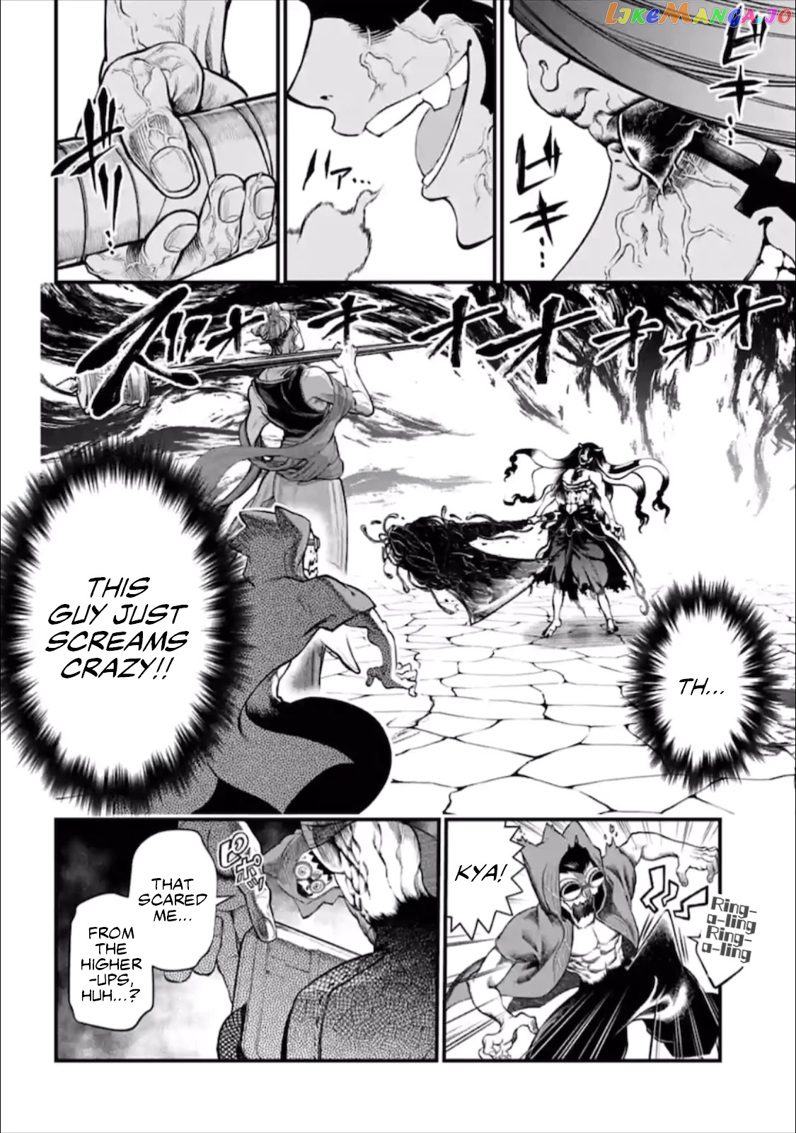 Record Of Ragnarok, Chapter 45 image 07